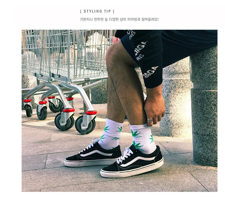 Man Fashion comfortable high quality cotton socks leaf maple leaves casual long paragraph hemp weed boat socks spring and autumn